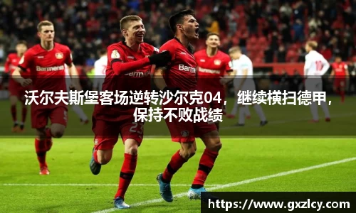 k1体育官方网站